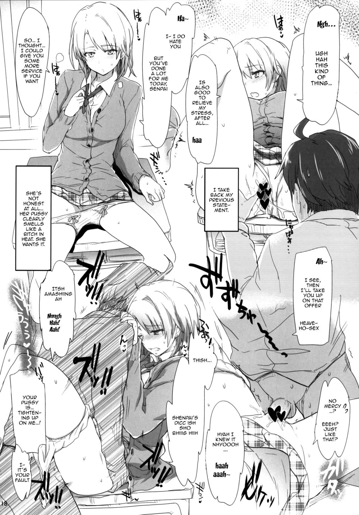 Hentai Manga Comic-The Sexual Activities Of The Volunteer Club-Read-17